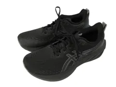 ノヴァブラスト4 WIDE ゲルカヤノ30 WIDE GEL-KAYANO 30 (4E EXTRA WIDE) | Men | Oatmeal/Black | Men's