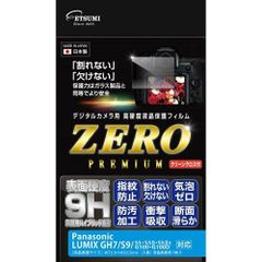 新品・3営業日で発送】富双合成 テーブルクロス スナッキークロス 約120cm幅×20m巻 SN51 ブルー (1395775) - メルカリ