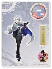 2025年最新】山姥切長義 フィギュアの人気アイテム - メルカリ