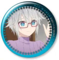 2025年最新】本条二亜の人気アイテム - メルカリ