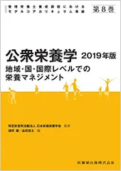 2024年最新】由田克士の人気アイテム - メルカリ