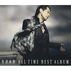  【CD】矢沢永吉 / ALL TIME BEST ALBUM (GRRC-43)