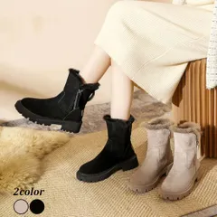 ブーツ ショートブーツ 靴 シューズ ボア カジュアル レディース