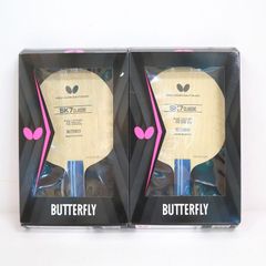 【未使用品】BUTTERFLY SK7 クラシック FLグリップ 攻撃用 シェーク 7枚合板 2点セット/バタフライ/卓球ラケット/nm201oh