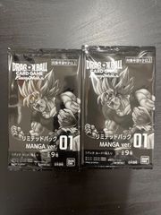 ボルシャックボルバルザーク シークレット シク - メルカリ