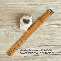 〈受注製作〉 替え用ベルト エンダースキーマ✕Gshock ハンドメイド 腕時計ベルト