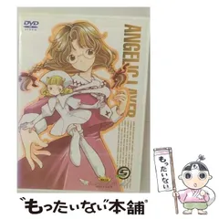 2025年最新】エンジェリックレイヤー dvdの人気アイテム - メルカリ