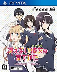 【中古】(非常に良い)冴えない彼女の育てかた-blessing flowers- (通常版) - PSVita