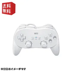 戦国BASARA3 クラシックコントローラPRO クロ パック Best Pr… Amazon.co.jp: 戦国BASARA3 クラシックコントローラPRO【シロ