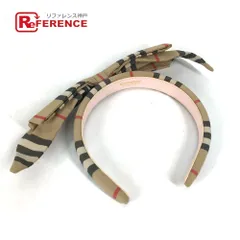 2025年最新】バーバリー カチューシャの人気アイテム - メルカリ