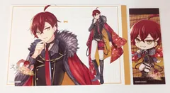 文豪とアルケミスト 太宰治 原稿用紙風ポストカード＆しおりセット