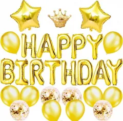 【人気商品】バースデー バースデー 飾り ハッピー ハート 文字 王冠 紙吹雪風船 Birthday ナイトブルー Happy 女の子 バルーン 男の子 風船 お祝いお誕生日 飾り付け 装飾 誕生日 (ゴールド)