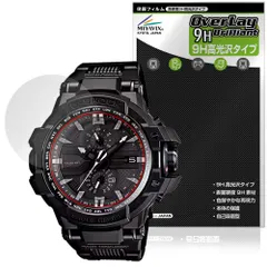 2025年最新】G-SHOCK GW-A1000FCの人気アイテム - メルカリ