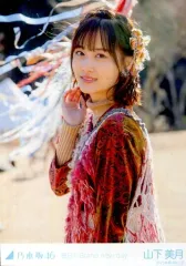 【中古】生写真(坂道シリーズ) 山下美月/上半身・右手顔/「「毎日がBrand new day」MV」WebShop 限定個別生写真