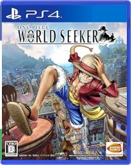 ★新品、未開封★ONE PIECE WORLD SEEKER【PS4】