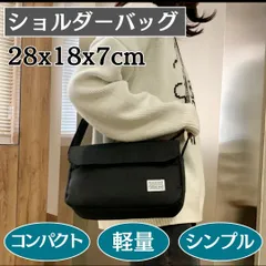 ⛵斜め掛け ショルダーバッグ メンズ レディース ボディーバック 肩掛けかばん ブラック黒 超軽量 コンパクト ポーチ ポシェット カジュアル サコッシュ マグネット付 ファスナー式 バックルベルト 男女兼用