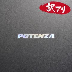 訳あり☆POTENZA ポテンザ　カッティングステッカー　オーロラ　1枚　縦12mm×横110mm　| ロゴ | デカール | 切り文字 | 切文字 | 新品 | 送料無料 | 匿名配送