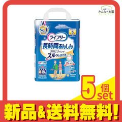 Item thumbnail for item e184114d-5d71-422e-b43e-412b36ab3684