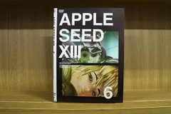 2024年最新】APPLESEED XIII アップルシードXIIIの人気アイテム - メルカリ