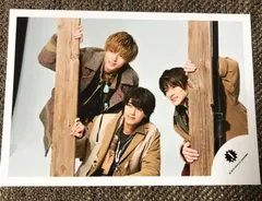 平野紫耀＆永瀬廉＆高橋海人　公式写真３