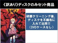 鑑賞券 | 傷物語公式サイト