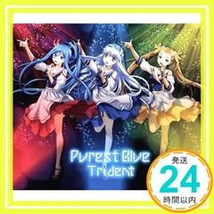 2025年最新】TRIDENT cdの人気アイテム - メルカリ