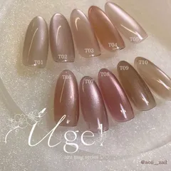 ユージェル Ugel うる艶mag 8g 【10色からご選択】 T01-T10 マグネットジェル マグネットネイル 磁石 ニュアンス オフィス 肌馴染みが良い 初心者 操作しやすい カラージェル ユーネイル ジェルネイル セルフネイル ベージュ ピンク ブラウ
