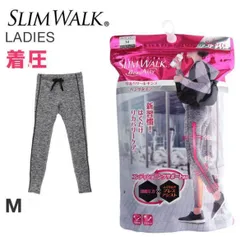 スリムウォーク　リカバリーレギンス　Ｍサイズ