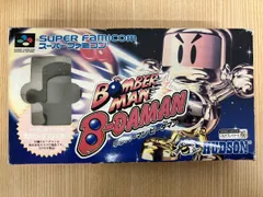 2025年最新】ビーダマンジャンクの人気アイテム - メルカリ