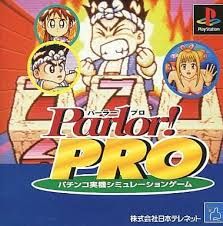 Item thumbnail for item 570847d6-78d2-4ec9-9ed6-04930699e15d