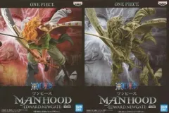 【中古】フィギュア 全2種セット 「ワンピース」 MANHOOD-EDWARD.NEWGATE-