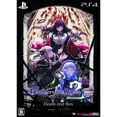 PS4ソフトDeath end re;Quest2(デスエンドリクエスト2) Death end BOX(デスエンドボックス)(限定版) コンパイルハート