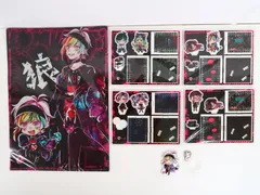 狼ゲーム 2周年 イベント報酬 リンタロウ アクリルキーホルダー 直筆サイン 狼ゲーム リンタロウ イベント 報酬 アクキー レア 限定 貴重 狼