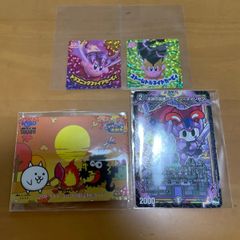 コロコロコミック付録