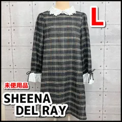 未使用品　婦人/レディース　SHEENA DEL RAY　シーナデルレイ　袖フリル長袖ワンピース　　グレー　チェック　サイズ:L　YMO10-085-07-60