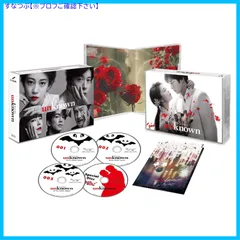 2025年最新】高畑充希 田中圭の人気アイテム - メルカリ 2025年最新】高畑充希 田中圭の人気アイテム - メルカリ