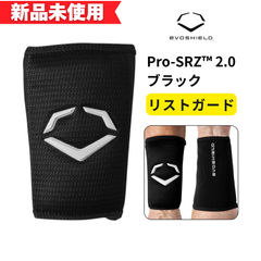 防具】 防具】