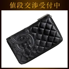 シャネル ラウンドファスナー 長財布 f-21277 ブラック カンボン