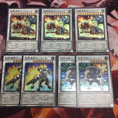 遊戯王 超重忍者シノビ－Ａ・Ｃ シークレット アジア 遊戯王 超重忍者シノビ-A・C RATE シークレット - メルカリ