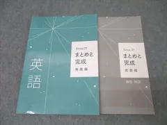 2025年最新】sirius21まとめと完成の人気アイテム - メルカリ