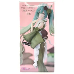 2025年最新】初音ミク抹茶パフェの人気アイテム - メルカリ