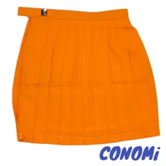 【新品・未使用】【送料無料】conomi　レディース　オレンジ　無地　スカート　ｗ63　ｗ66のサムネイル