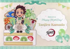 2025年最新】鬼滅の刃 ランチョンマット 炭治郎の人気アイテム