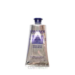 ロクシタン L'OCCITANE ラベンダー リラックス ハンドクリーム 75ml （ハンドケア）