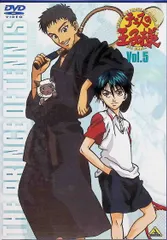 値下げ❗️ミュージカルテニスの王子様【5作品】レンタル DVD 匿名配送 DVD】ミュージカル『テニスの王子様』ROAD Vol.5 | ディスコ