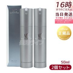 ⭐️新品未使用⭐️ ニックチャベスボリュマイジング ホールドスプレー 