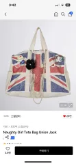 sculptor スカルプター メッセンジャーバッグ SCULPTOR（スカルプター）の「Two Way Bucket Messenger Bag