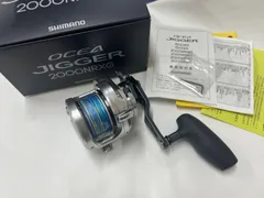 オシアジガー2000NRXG 美品　一回使用のみ 2025年最新】オシアジガー2000nrxgの人気アイテム - メルカリ