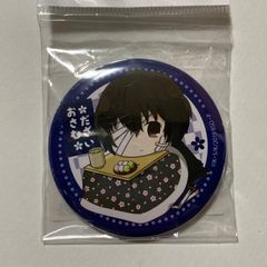 文豪ストレイドッグス　太宰治　こたつ　黒の時代　缶バッジ