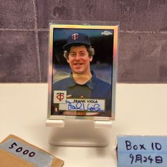 panini ディエゴ・ミリート 直筆サイン インテル クラブワールドカップ
